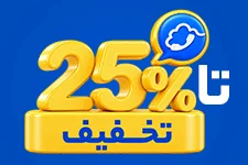 نواتل